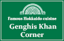Genghis Khan Corner